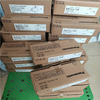 议价MF042L1U2M，MF042LJU2M，MSMF