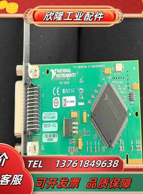 NI PCI-GPIB  188513E-01L   拆议价