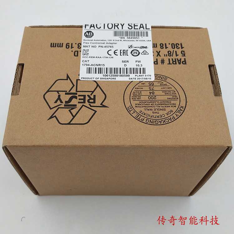 1794-APBDPV1 Rockwell AB EtherNet/IP 通信适配器 1794APBDPV1~