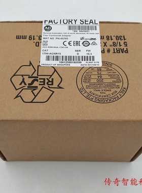 1794-APBDPV1 Rockwell AB EtherNet/IP 通信适配器 1794APBDPV1~