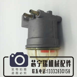 五十铃柴油滤清器油泵搅拌车总成97748969 101油水分离器 132