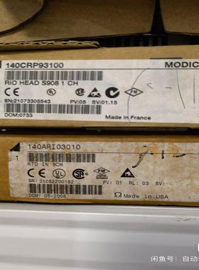 140ARI03010拆机功能正常~议价