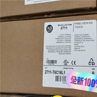 六寸触摸屏 K6C16L1 询价 2711