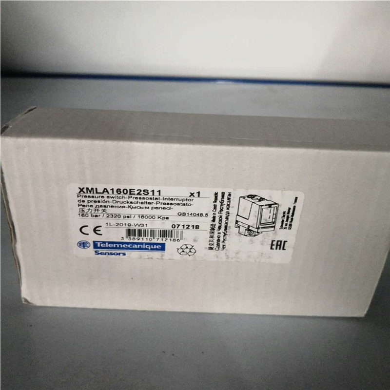 XMLA160E2S11(崽崽配件）