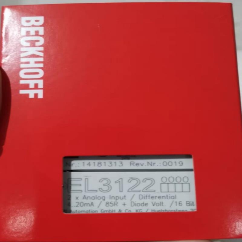 EL3122倍福模块，供应！(崽崽配件）