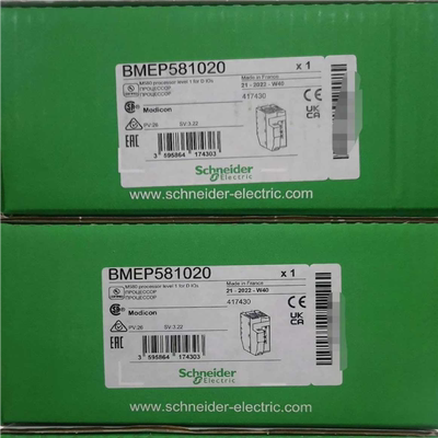 【顺庆】BMEP581020全新原装正品保内需要的联系【议价】