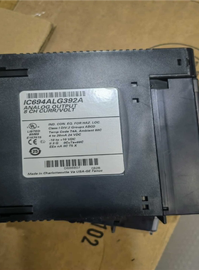 【汇生】IC694ALG392二手拆机功能正常 现货议价【议价】