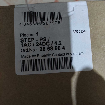 2868664，4件。~议价