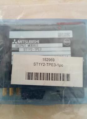 【汇生】三菱ST1Y2-TPE3-1pc原装全新，日本制造，现货【议价】