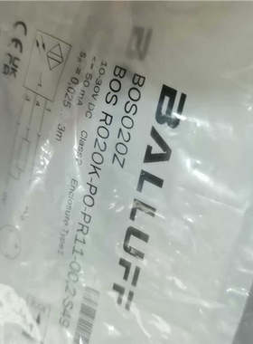 （议价）原装BOS020Z巴鲁夫光电开关BOS R020K-PO