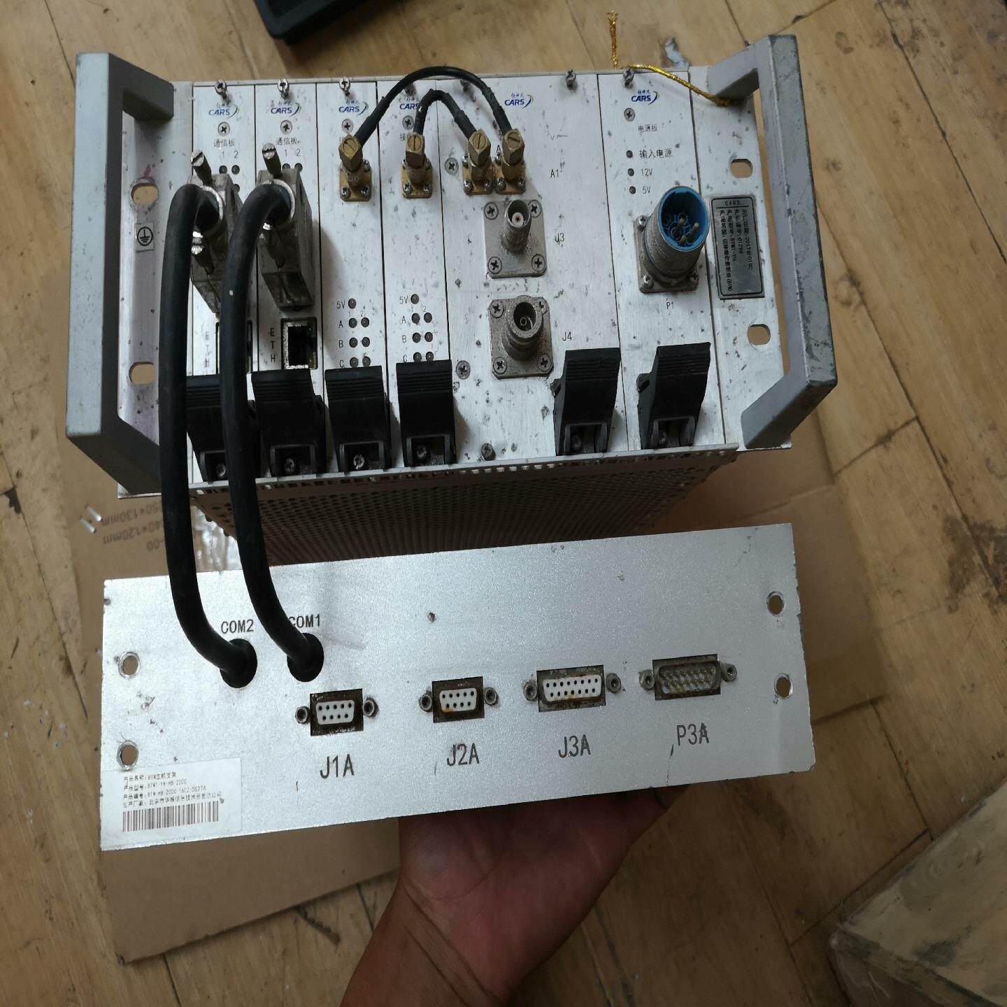 CARS应答器传输模块BTM1-YH型具体~议价