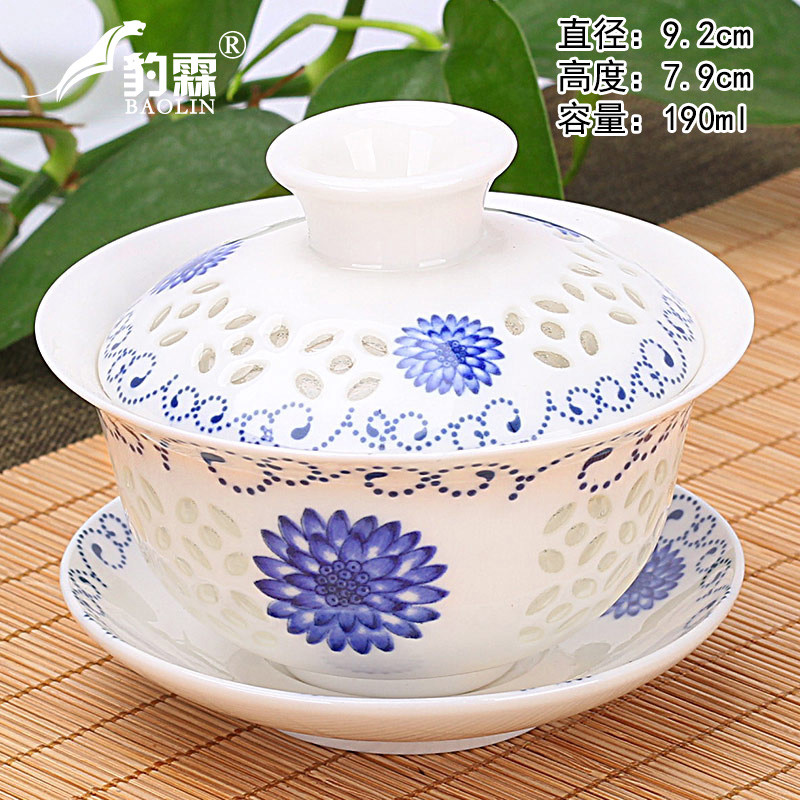 玲珑镂空三才盖碗带盖泡茶杯单个茶碗景德镇陶瓷功夫茶具大号精