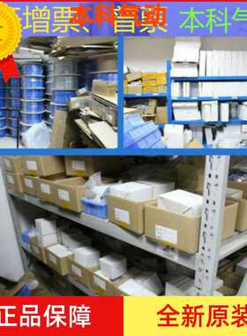 原装正减压阀IRV20-LC10BG   IRV10-LC08BG减压阀