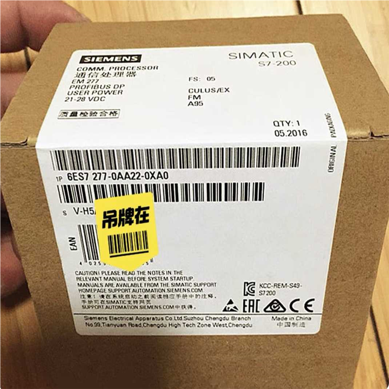 未开封6ES7277-0AA22-0XA0产品质保一年(崽崽配件）