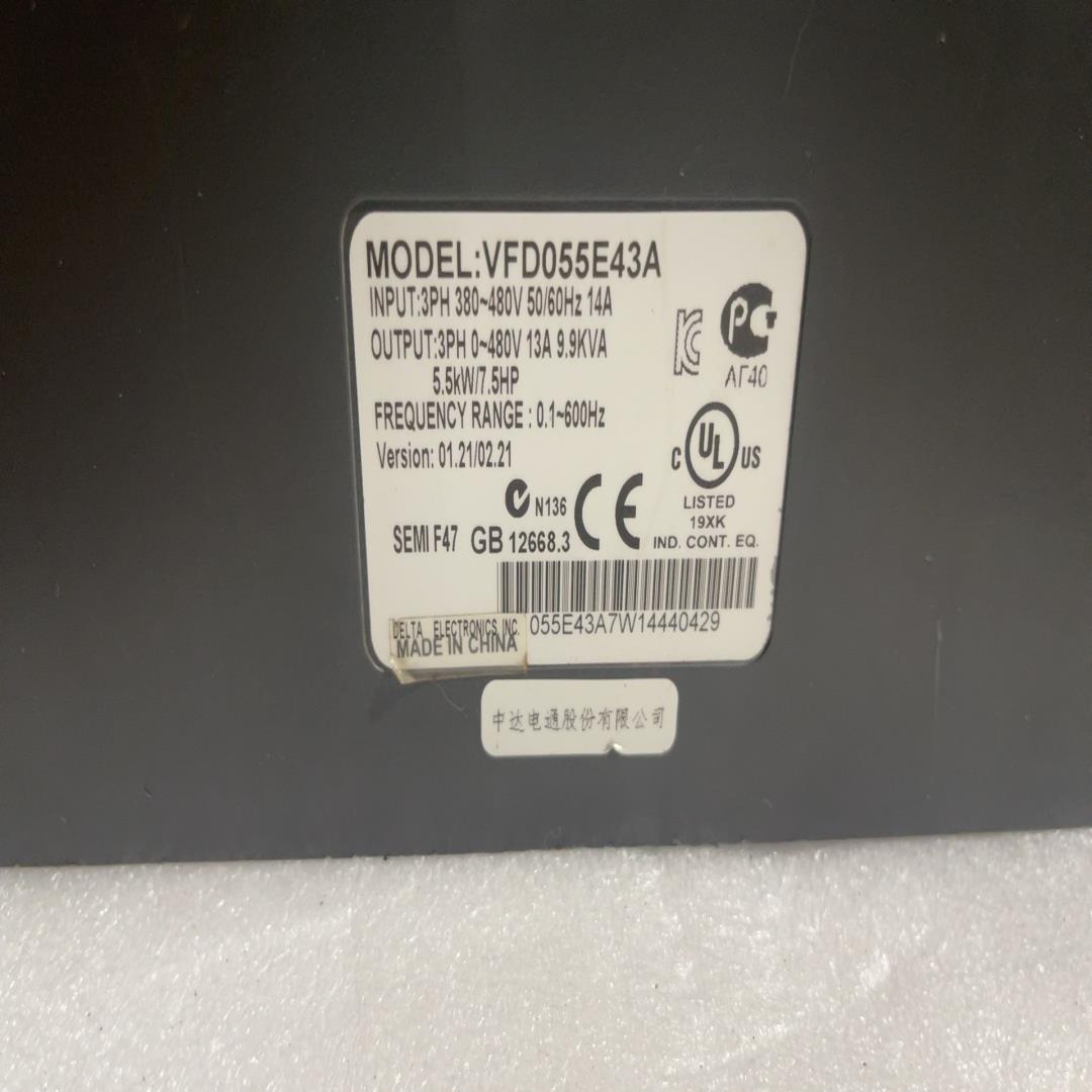 议~台达变频器VFD055E43A一台 5.5kw