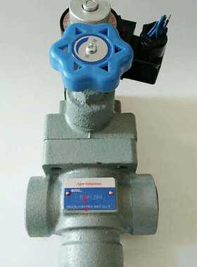 电磁溢流阀YFDH-F50H1,YFDH-B20H,YFDO-L20H,YFDO-B20H,YFDH-B32H