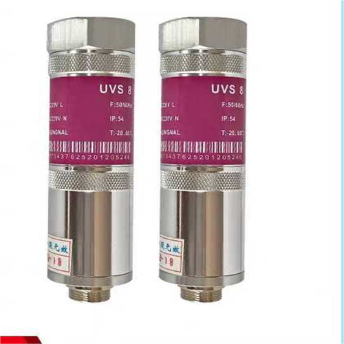 【汇生】UVS8火焰探测器【议价】