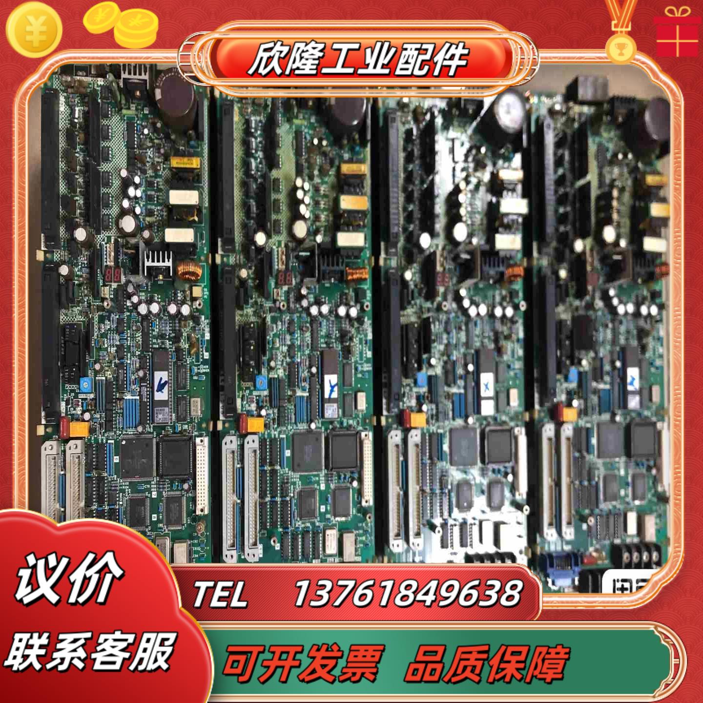 三菱驱动器 MR-S12-80A-E01MR-S12-80议价