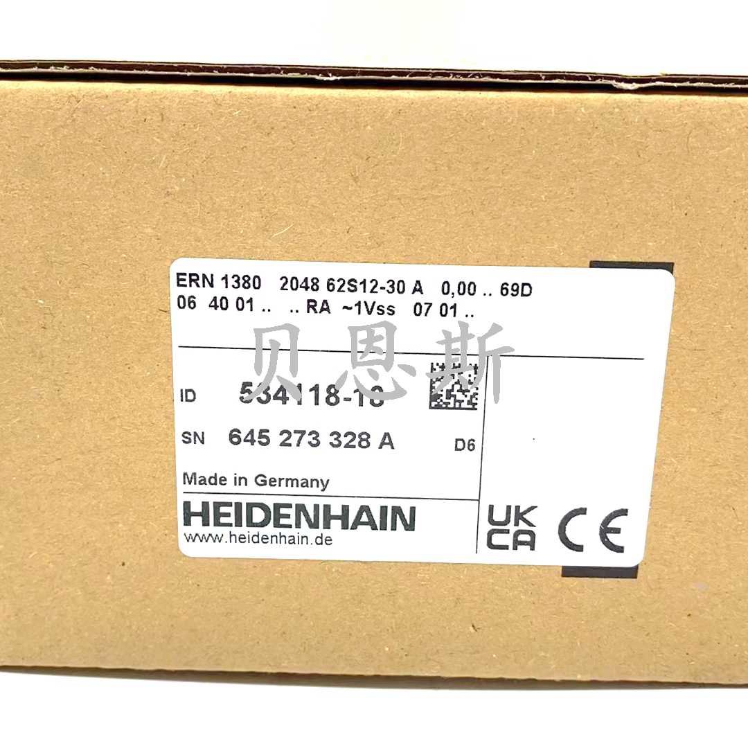 ERN1380 2048 62S12-30 ID534118-18HEIDENHAIN编码器现~议价
