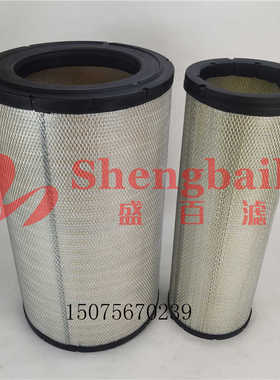 空气滤芯 CH11038 发电机组滤清器