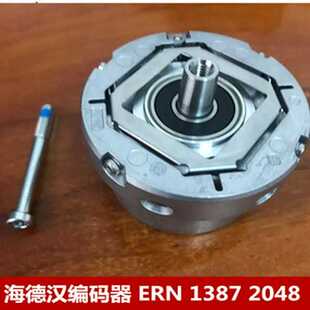 2048库存德国海 ERN1387 议价 器 海德汉1387编码