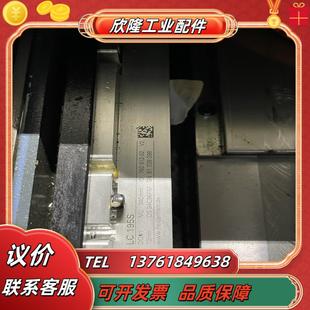 340mm LC195S DQ01国HEIDENHAIN光栅尺议价 760912
