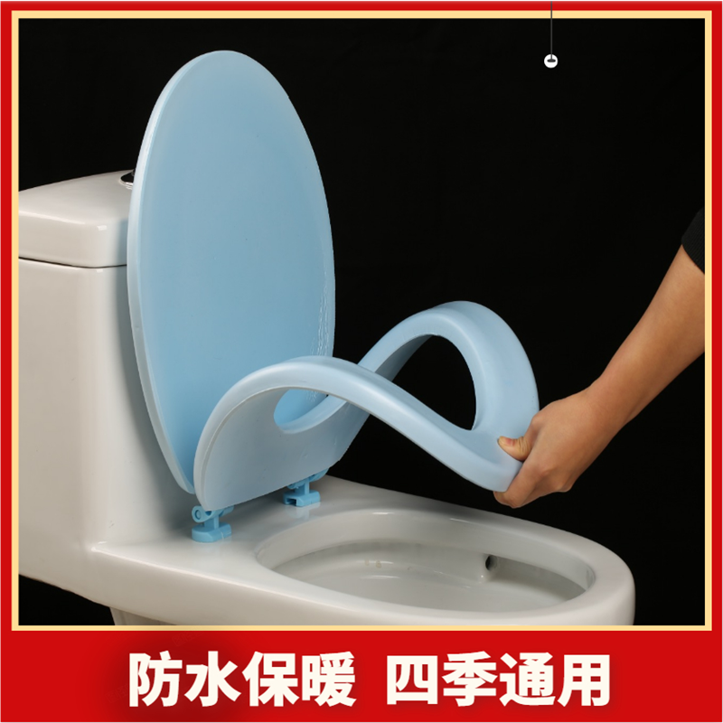 轻便软马桶盖家用坐垫座便器软圈发泡盖圈通用座圈软泡沫彩色柔软