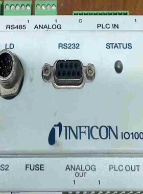 英福康IO1000议价