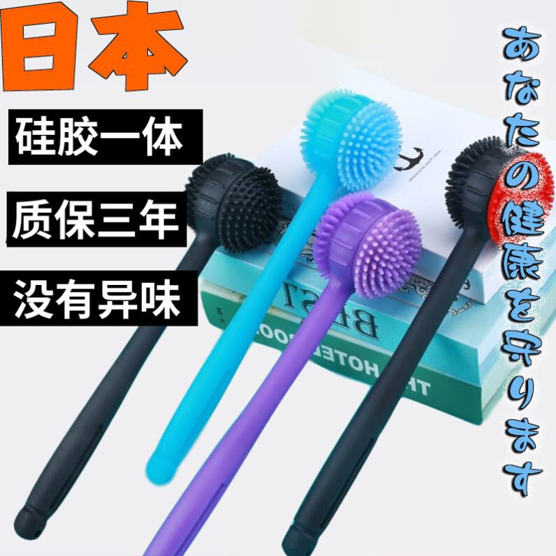 日本按摩锤子颈椎腿部肩养生经络拍打器硅胶棒敲打锤保健身捶背