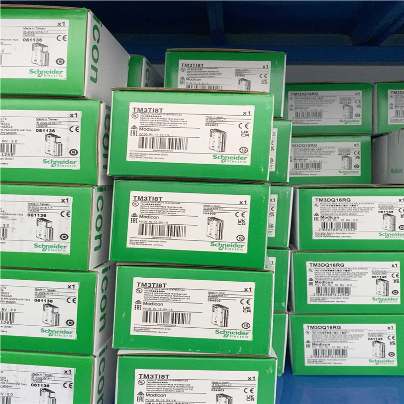(询价)模块TM3TI8T