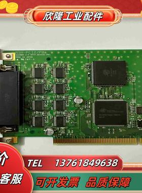 RSA-PCI2P8 V4F0001048EA采集卡卡议价