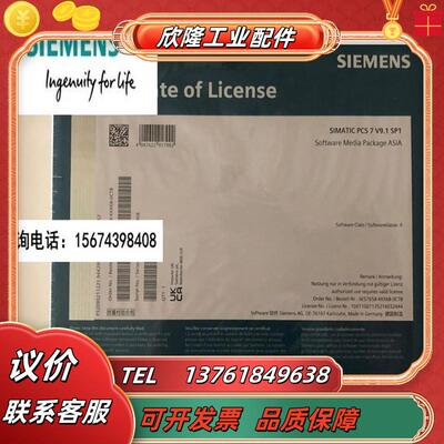 PCS7 SOFTWARE MEDIA PACKA ASIAV9.16ES7658-4XX68-议价