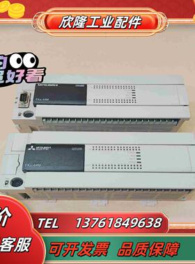 FX3U-64MTES-APLC9成新原装正品议价