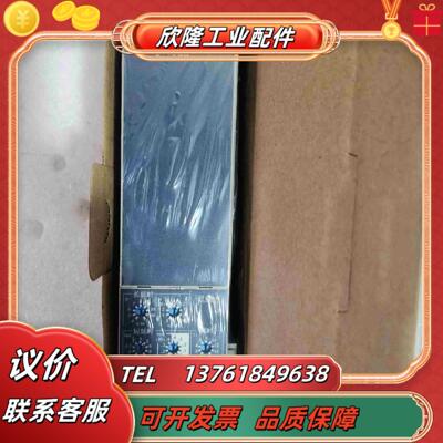 梅兰日兰框架控制器 控制单Micrologic50 MW议价