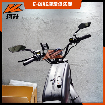 super73&himoto后视镜电动车通用反光镜免安装倒车镜73改装配件