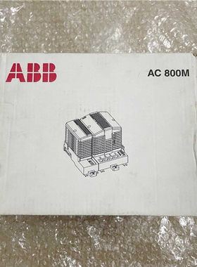 【汇生】PM864AK01，3BSE018161R1,ABB控制器议【议价】