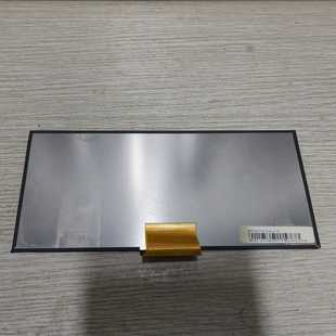 议 KL内屏PC070 Carrier控制屏IT7070EW