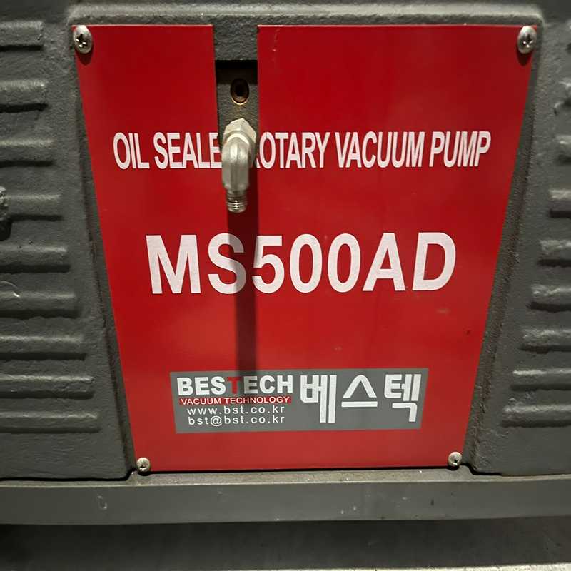 MS5000AD泵 VP28K泵~询价