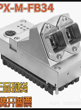 【顺庆】斯托FESTO模块 548751 CPX-M-FB34【议价】