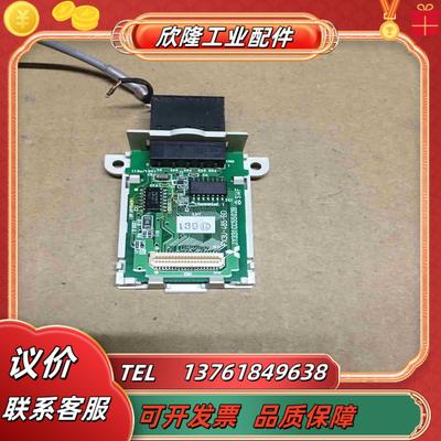 三菱原装正品 FX3U-485-BD通讯卡议价