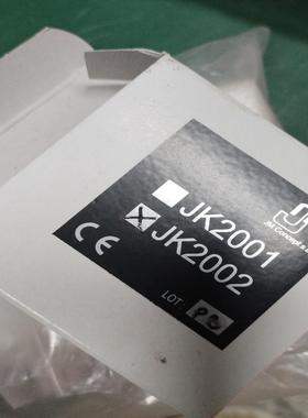 议~原装法国JM CONCEPT变送器JK2002