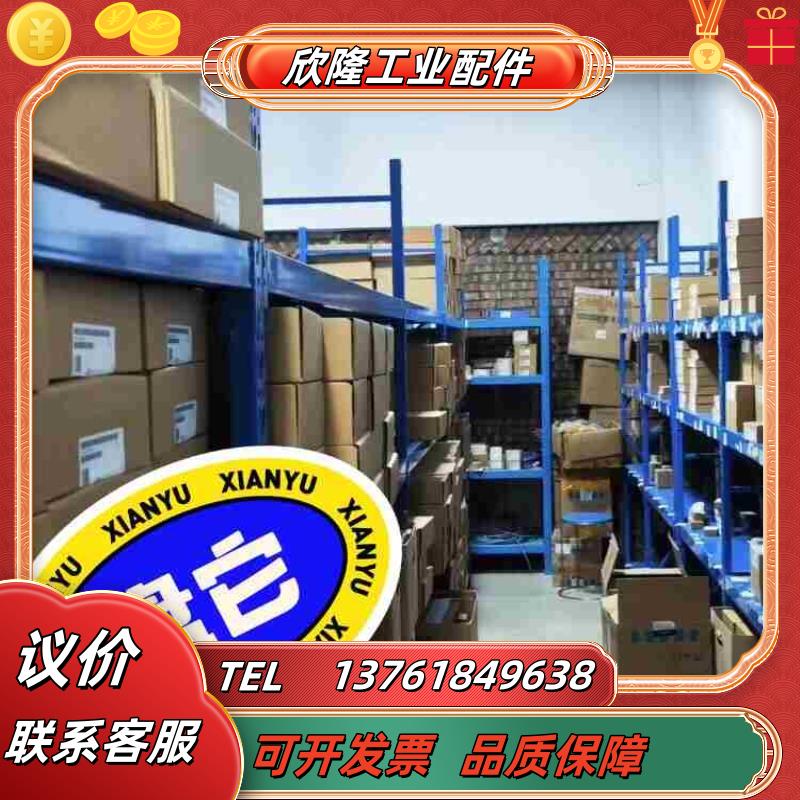 1764-LRP 现货 全新原标议价