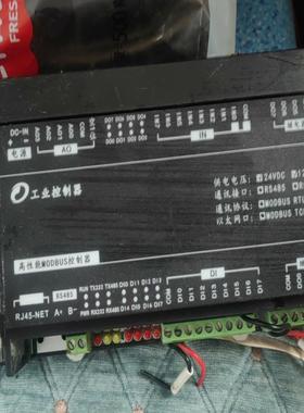 议~工业控制器SMART S8-3CN