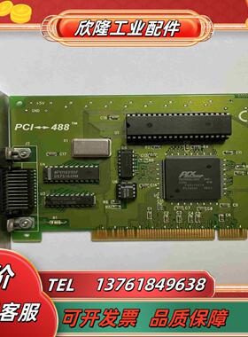 原装 GPIB卡 PCI-488 PCI 总线 IEEE48议价