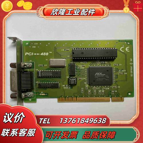 原装 GPIB卡 PCI-488 PCI 总线 IEEE48议价
