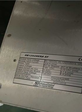 SB1292DERA EF议价议价