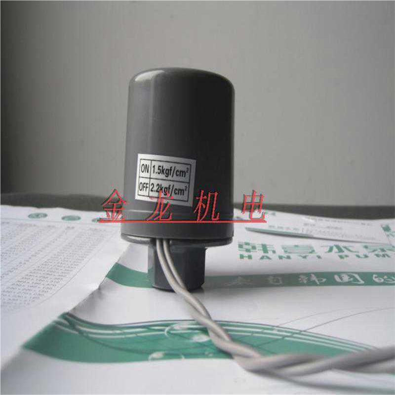 韩国水泵250W370W750W冷热水自动自吸增压泵自动压力开关控制器