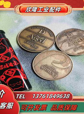 dewars帝王威仕忌黄铜材质做工看图原装难得议价