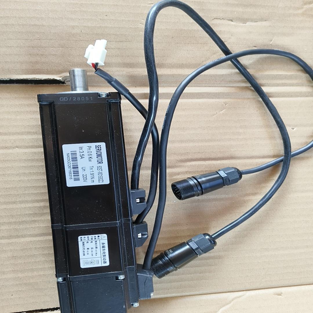 询价~60ST-M01930Z2永磁失电制动器