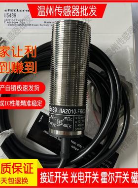 II5308 IG5817 IF5770 IF5913全新 电感式接近开关传感器